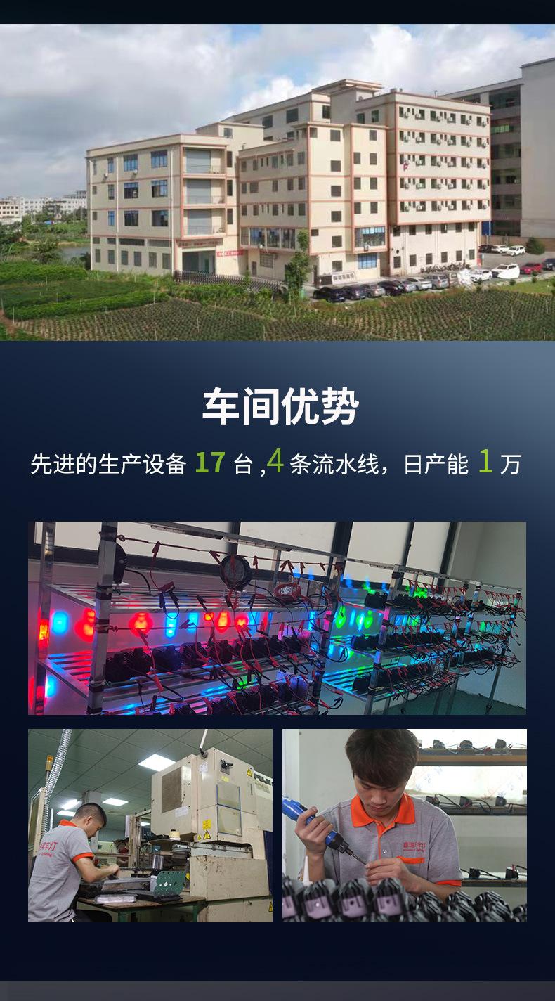 1081N绿色梅姐详情页绿_02