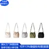 Bolsa de Mano Tote de Nylon Reciclado Japonés y Coreano Bolso de Mano de Nylon RPET Bolso de Hombro Reciclado RPET Fábrica de Personalización