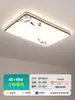Luz principal de la sala de estar, lámpara de techo de alta gama estilo vintage, paquete de iluminación para toda la casa, lámparas de iluminación Zhongshan, nuevo hierro color nogal