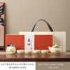 Conjunto de Chá de Presente de Luxo, Bule Portátil Bege Dingyao, Quatro Xícaras de Chá, Incensário, Conjunto de Chá em Caixa de Presente Chinesa