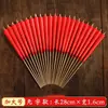 Incienso y velas velas rojas velas de varilla de bambú Qingming velas para adorar a Buda ofrendas domésticas para Buda Qingming suministros de velas rojas ordinarias de larga duración
