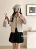 Suéter de Punto Trenzado Coreano Dongdaemun Chaleco con Cordones Cárdigan Chaleco de Capa Otoño Estilo Coreano Corte Holgado