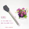 Suministros del Fabricante Utensilios de Cocina Espátula de Silicona, Cuchara para Cocinar Antiadherente, Juego de Utensilios de Cocina de Silicona al por Mayor