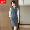 Servicio al cliente de banco OL, joyería, esteticista, recepcionista, uniforme de trabajo, traje sastre gris profesional para mujer