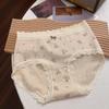Calzones de Algodón Puro con Entrepierna Extendida "Habitación Jardín de Monet" [Serie Sal Dulce Ligera] Ropa Interior Antibacteriana 10A para Niñas, Cómoda