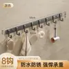 Estante de ganchos de aluminio espacial sin taladro para cocina, baño y inodoro; Colgador de pared o para puerta de abrigo y sombrero con adhesivo sin rastro