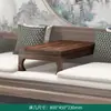 Cama Luohan Sofá Chino Nuevo Ébano Africano Madera Maciza Apartamento Grande Sala de Estar Zen Combinación Guifei Muebles de Lujo Ligero