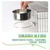 Comedero de acero inoxidable para loros, comedero para pájaros, cuenco para estorninos, comedero para pájaros Xuanfeng de peonía de piel de tigre