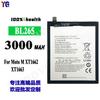 Adecuado para Lenovo Moto m Teléfono Móvil Batería Bl265 Placa de Carga Rápida Integrada 3000Mah Venta al por Mayor de Fábrica Exportación