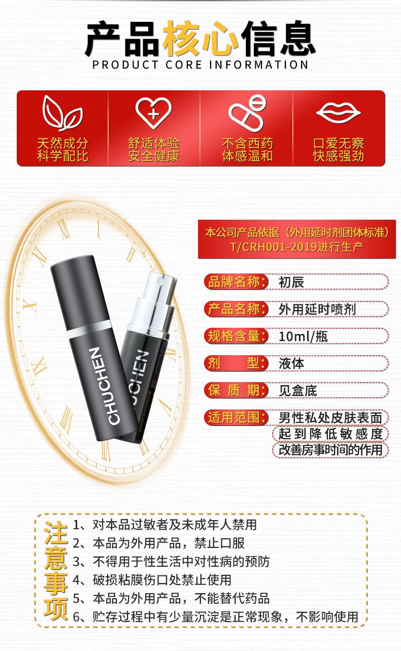 通用详情1_05.jpg