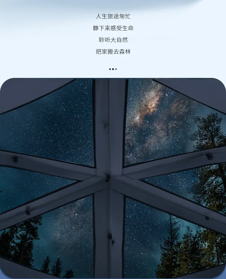 详情_10.jpg