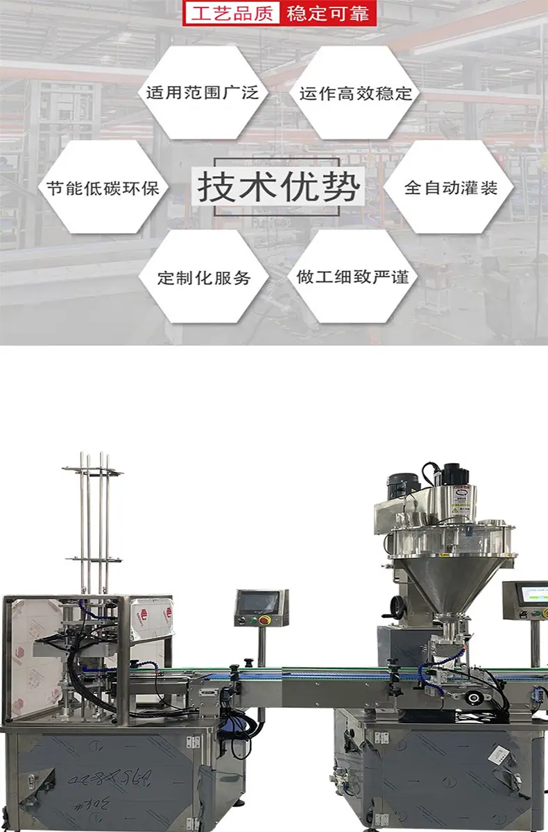 详情12.jpg