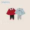 Conjunto de Ropa para Niñas Otoño e Invierno Estilo Francés Otoño Sudadera con Cuello Marino y Leggings Conjunto de Dos Piezas para Bebés Niñas Ropa Roja