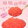 Paquete de 1 kg de Cuentas Pop de Pulgar Sabor Fresa Mango Arándano Maracuyá Perlas Pop Q-Bomb Ingredientes para Postre de Bebida