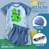 Traje de baño de dos piezas Minecraft Creeper Niñito Gordo para Niños, Verano Secado Rápido Sensación Fresca Tallas Grandes Conjunto de Natación Infantil