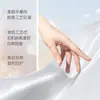 Papel Toalha Jie Rou Skin Feel, 3 Folhas, 120 Folhas, Pacote Econômico Doméstico, Guardanapo Resistente à Água, Lenço Facial, Papel Higiênico, Caixa Fechada Atacado