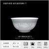 Jingdezhen Linglong Porcelana Tazón Individual Plato Individual Combinación Color Bajo Esmalte Cerámica de Alta Temperatura Vajilla Doméstica Lujo Ligero Tazón y Plato Venta al por Mayor