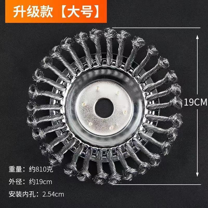 微信图片_20220713160148