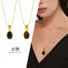 Sugar Cadena de Colgante Ajustable de Ónice Negro Francés Nuevo Cadena Larga de Lana con Ojo de Tigre Cadena para Clavícula