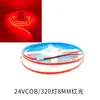 Tira de luz LED COB de 24V, 12V de alto brillo, 8MM, luz roja, luz verde, luz azul, luz dorada, luz rosa, luz morada, luz azul hielo