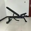 Banco Comercial para Mancuernas, Silla de Fitness Multifuncional Ajustable, Banco Pájaro, Banco Inclinado, Banco para Abdominales, Banco para Press de Banca, Silla
