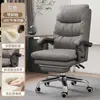 Sillón sofá silla de dormitorio silla de oficina silla reclinable para siesta silla de escritorio de estudio silla de jefe silla de computadora para el hogar cómodo