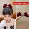 Pasador de Año Nuevo para Niños, Accesorio para el Cabello con Lazo Rojo, Lindo Adorno de Terciopelo Festivo para Niñas Pequeñas, Estilo Tradicional
