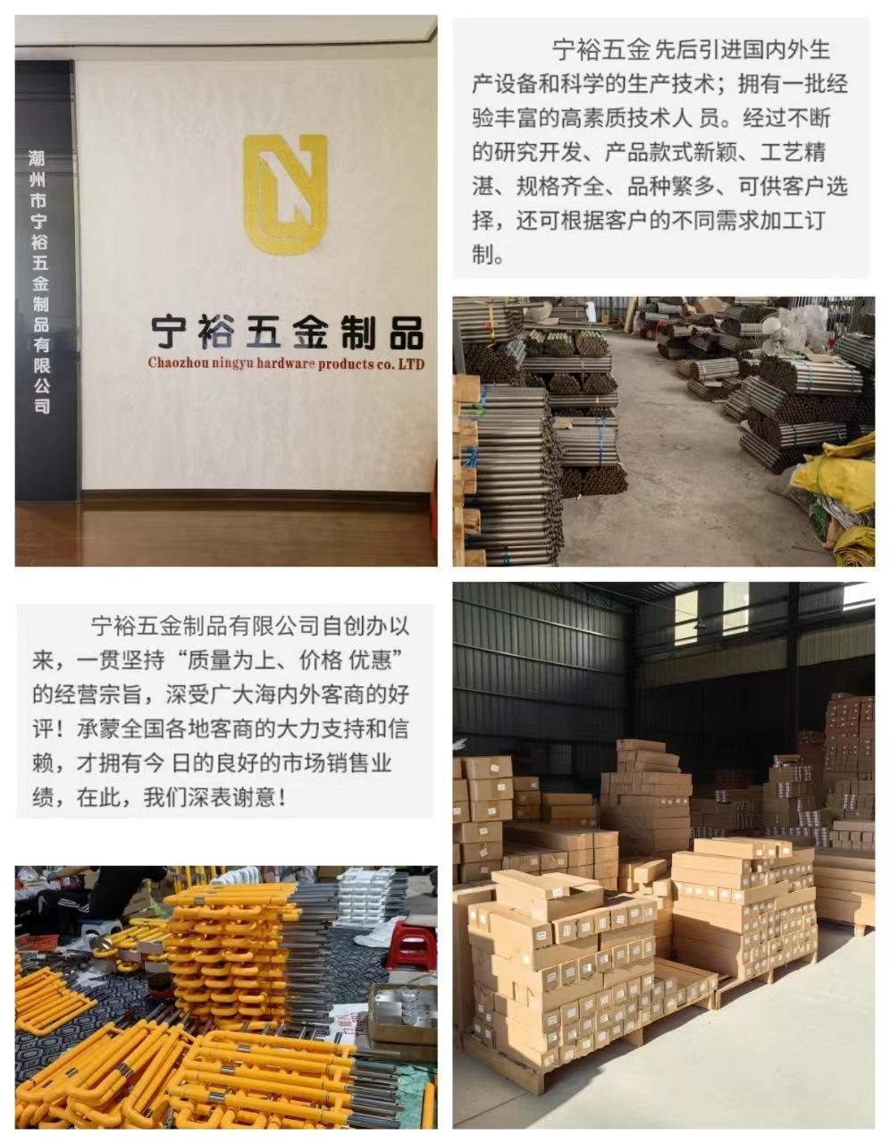 微信图片_20231114134406