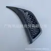 Adecuado para Jeep 18-24 Wrangler salida de aire de rejilla frontal izquierda 68297665AE 68297665