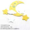 Azúcar Falso Luna estrellas nubes tarjeta para pastel decoración de pastel de cumpleaños tarjeta de fiesta suministros para diseño de ambiente