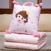 Almohada y manta portátil dos en uno para descansos de almuerzo en la oficina, manta plegable para aire acondicionado, cojín de coche, almohada pequeña