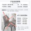 Funda para silla moderna simple elástica con estampado de sexo opuesto, funda para silla con respaldo para mesa de comedor en casa, universal para las cuatro estaciones, funda para palillos