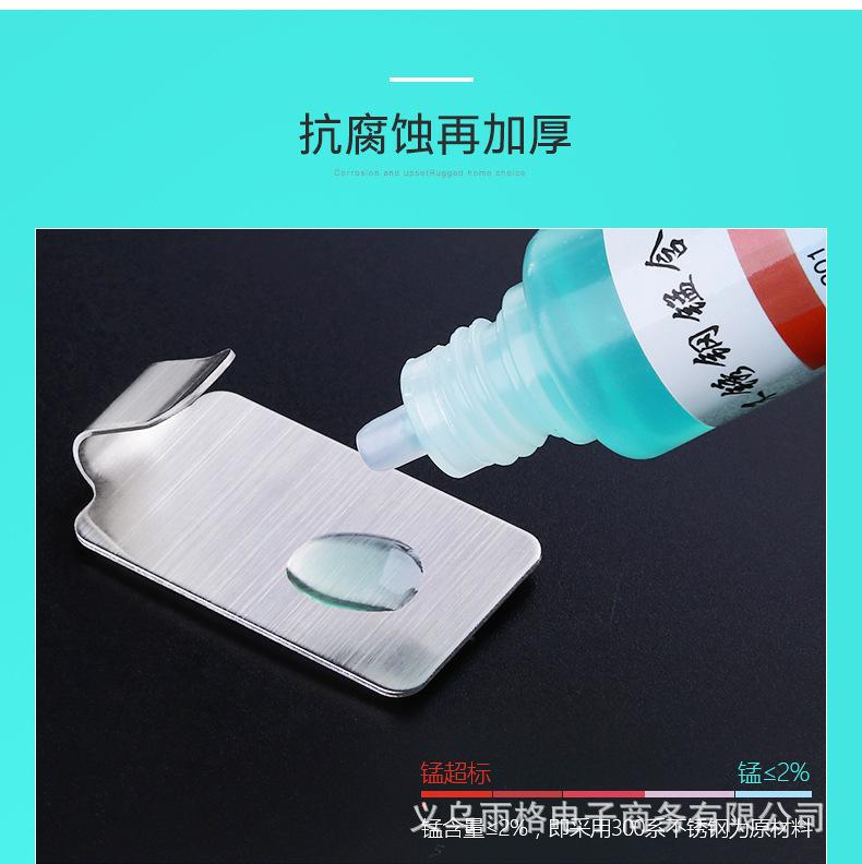描述10