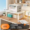 Soporte de escritorio para impresora, soporte para copiadora, organizador de papel A4, estante de almacenamiento para escritorio, elevador para laptop
