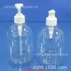Botella de Gel Antibacterial para Manos con Dispensador de Prensa PET 500ML Botella de Plástico
