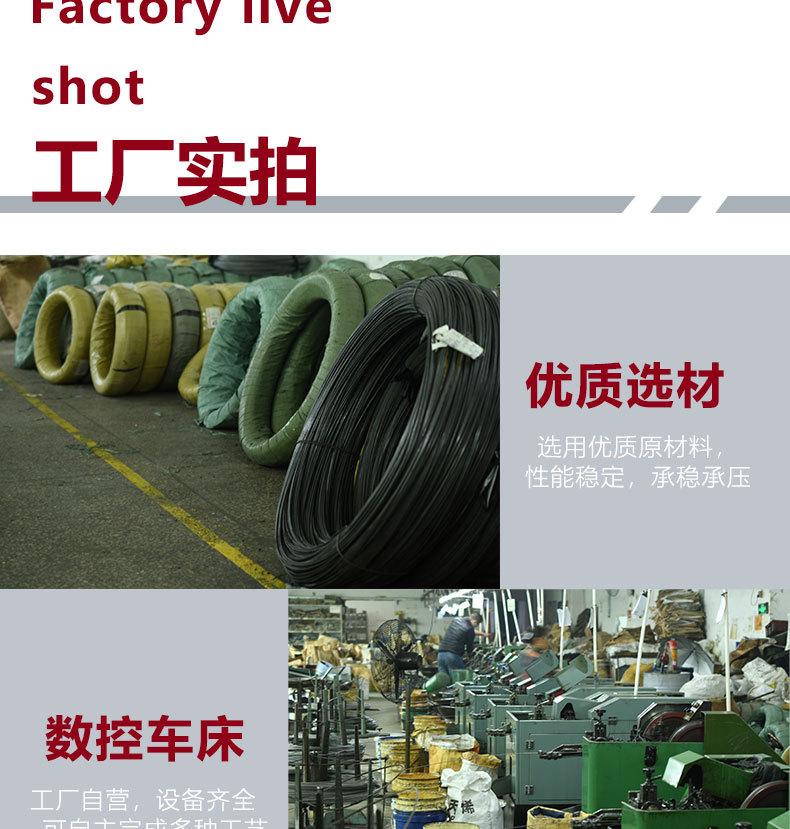 新宏辉达详情页_08