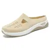 Zapatos Zapatos para Mujer Versátiles Zapatos Casuales Transpirables Punta Abierta Medio Zapato Slip-On Zapatos Perezosos Zapatos de Malla Tejidos Voladores Zapatos de Suela Suave