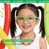 2026 Nuevo Modelo Gafas Profesionales para Niños Anti-Luz Azul Monturas de Silicona Ultraligeras para Niños Monturas Infantiles de Moda Krf622