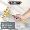 Martillo Santo de Hardware Celebridad de Internet Hecho a Mano Ensamblaje DIY Adornos Metálicos Accesorios de Atrezo Mismo Estilo Gran Martillo Mazo Juguete Creativo Accesorios