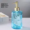 Frasco de Vidro Quadrado para Álcool em Gel Transfronteiriço, Gel de Banho, Shampoo, Frasco Reutilizável de Grande Capacidade, Frasco Dispensador de Sabão Tipo Pressão