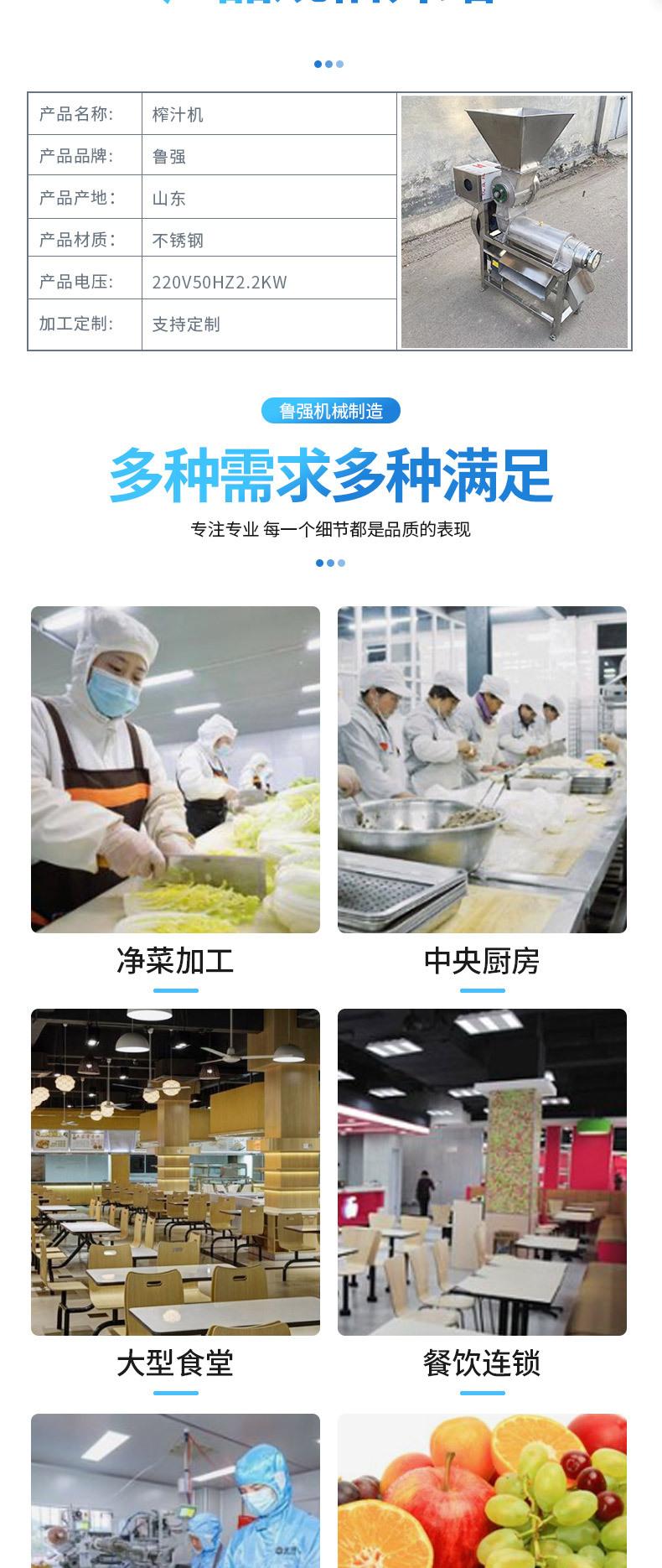 微信图片_20230524084853_02