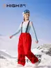 Calças de Esqui Supremas para Crianças, Macacões de Esqui Impermeáveis e Resistentes ao Frio para Homens e Mulheres, Calças de Neve Térmicas Acolchoadas Profissionais para Snowboard e Esqui