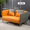 Estilo Moderno Simple Sillón Individual Silla para Hotel de Negocios Silla de Negociación para Ocio Combinación de Muebles para Sala de Recepción Uso Doméstico