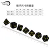 Directo de fábrica obsidiana natural siete piezas poliédricas digitales dados RPG DND dados negro oro