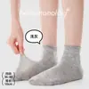 Calcetines Casuales de Punto para Mujer Primavera/Verano, Delgados de Seda Lyocell, Color Sólido, Calcetines Vintage con Relieve, Calcetines sin Costuras de Media Pantorrilla para Mujer