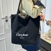 Bolso Tote de Gran Capacidad de Doble Cara con Contraste de Color de Estilo Étnico de Otoño e Invierno, Estilo Coreano, Lana de Cordero, Versátil, para Estudiantes