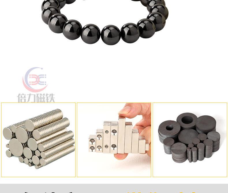 磁球切片_06.jpg