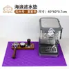 Tapete para Barra de Café y Té con Leche, Tapete Drenante de Agua, Tapete Impermeable para Barra, Posavasos Antideslizante, Tapete para Copa de Vino, Tapete de Caucho PV