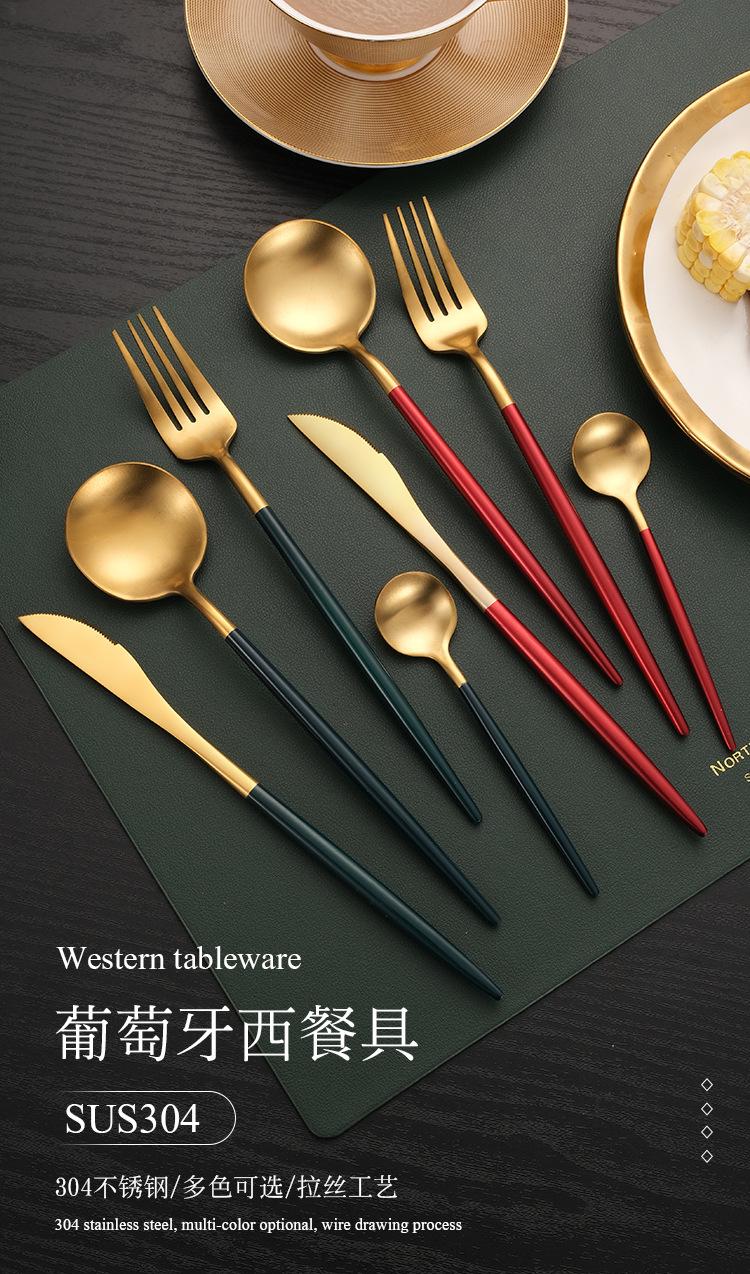 餐具_01.jpg
