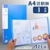 Carpeta Personalizada Azul Organizador de Documentos de Oficina A4 Multicapa Transparente Organizador Universal de Exámenes Almacenamiento de Documentos